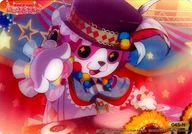 楽天市場】ヴァイスシュバルツ ハローハッピーワールドの通販