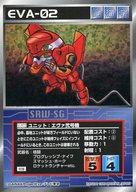 楽天市場】スクランブルギャザーの通販