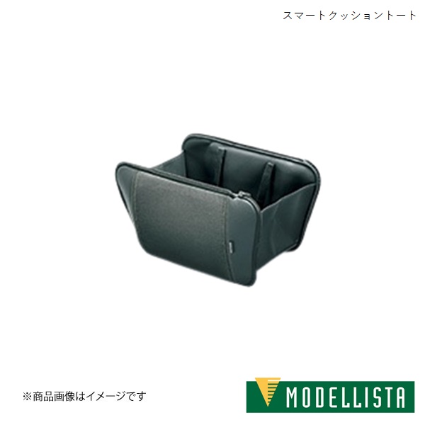 楽天市場】スマートクッショントート ヴォクシーハイブリッド S-G