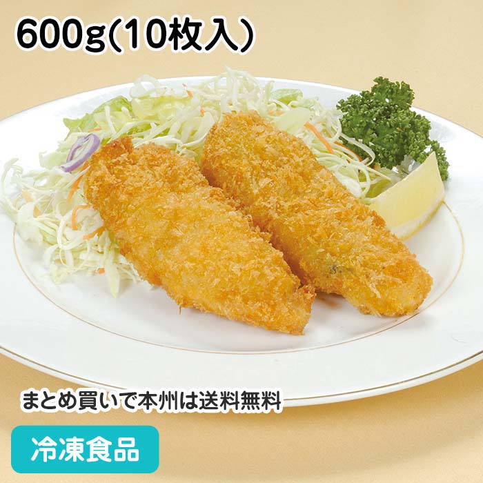 楽天市場】白身魚フライ 600g(10枚入) 21868(冷凍食品 業務用 おかず