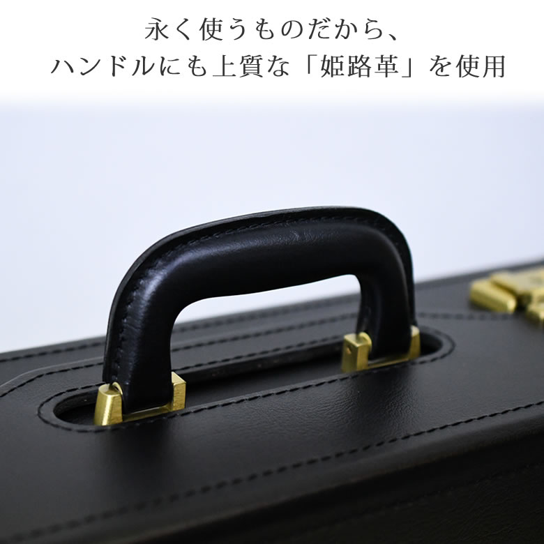 楽天市場】アタッシュケース革 a3 薄マチ レザー 大容量 ビジネス