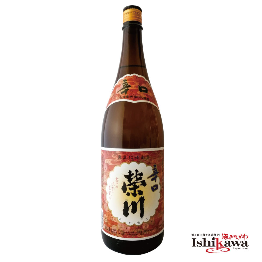 楽天市場】【一部地域送料無料】 日本酒 栄川 辛口 1800ml 榮川酒造