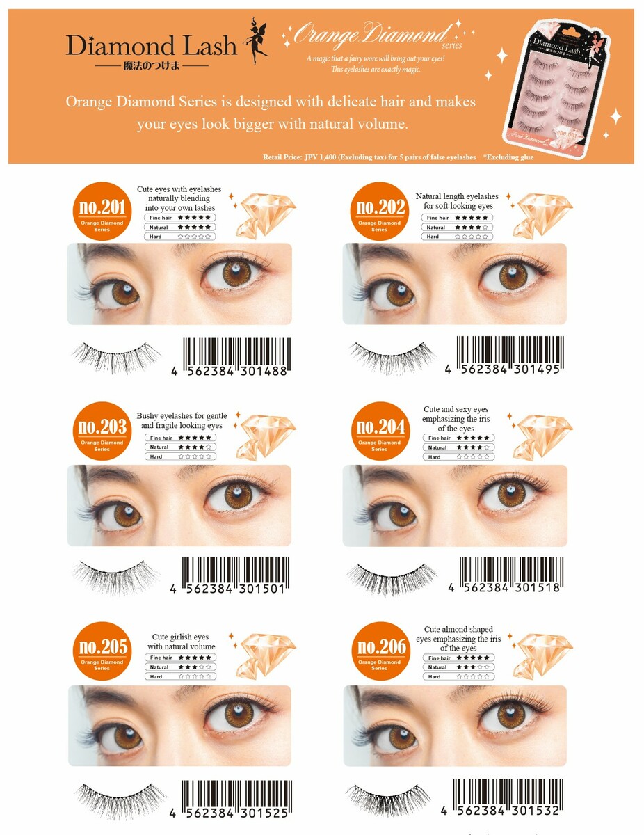 楽天市場】☆SBYwebショップ限定☆【ダイヤモンドラッシュ公式 】 no