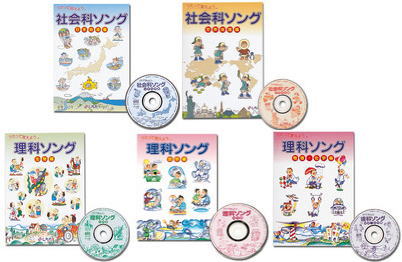 楽天市場】講談社の動く図鑑MOVE （全巻DVDつき） 既18巻 : 脳トレ生活