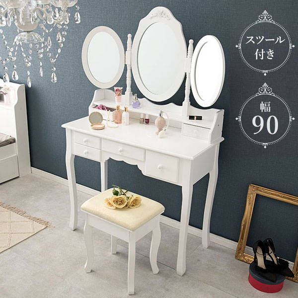 木製 ライティングビューロー ドレッサー 猫脚 鏡台 北欧調デザイン