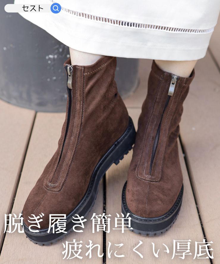 楽天市場】【28日0時〜週末限定10％OFFクーポン】Newカラー ショート