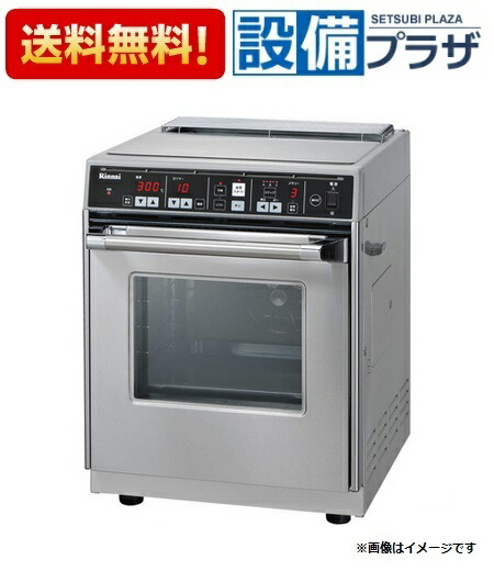 rck-10as」の人気商品一覧 | 安い商品を通販サイトから探す - 価格.com