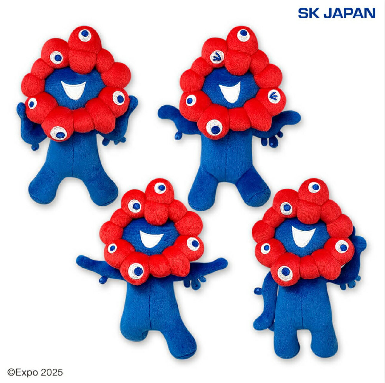 楽天市場】【ミャクミャク】大阪 関西万博公式キャラクター「EXPO2025