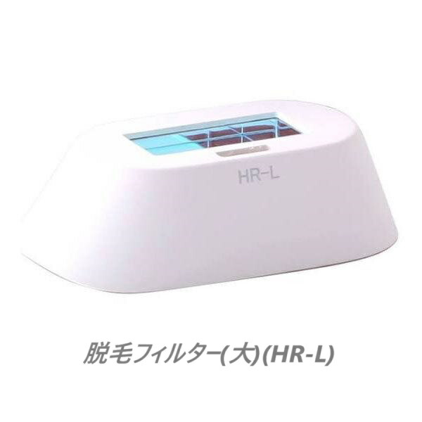 biito2」の人気商品一覧 | 安い商品を通販サイトから探す - 価格.com