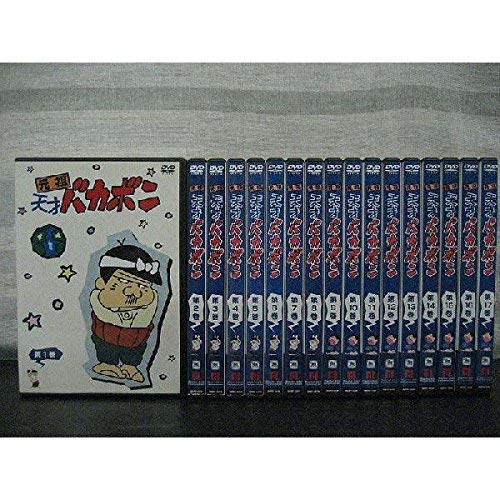 楽天市場】天才バカボン 1 〜7 boxセットの通販