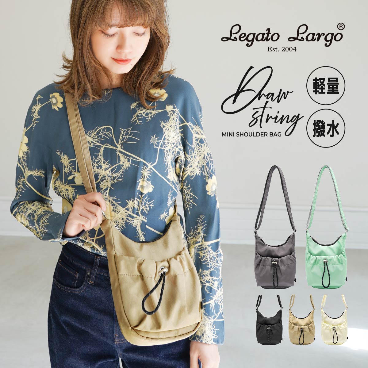 楽天市場】ドロスト ショルダーバッグ レディース 斜めがけバッグ 大人