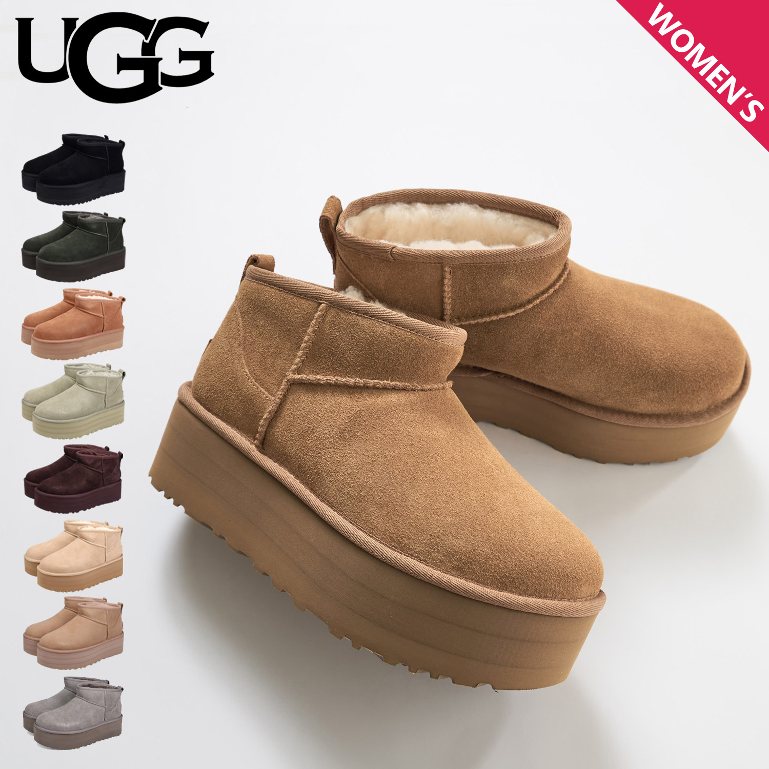 楽天市場】UGG（カラーブラウン）（ムートンブーツ｜ブーツ