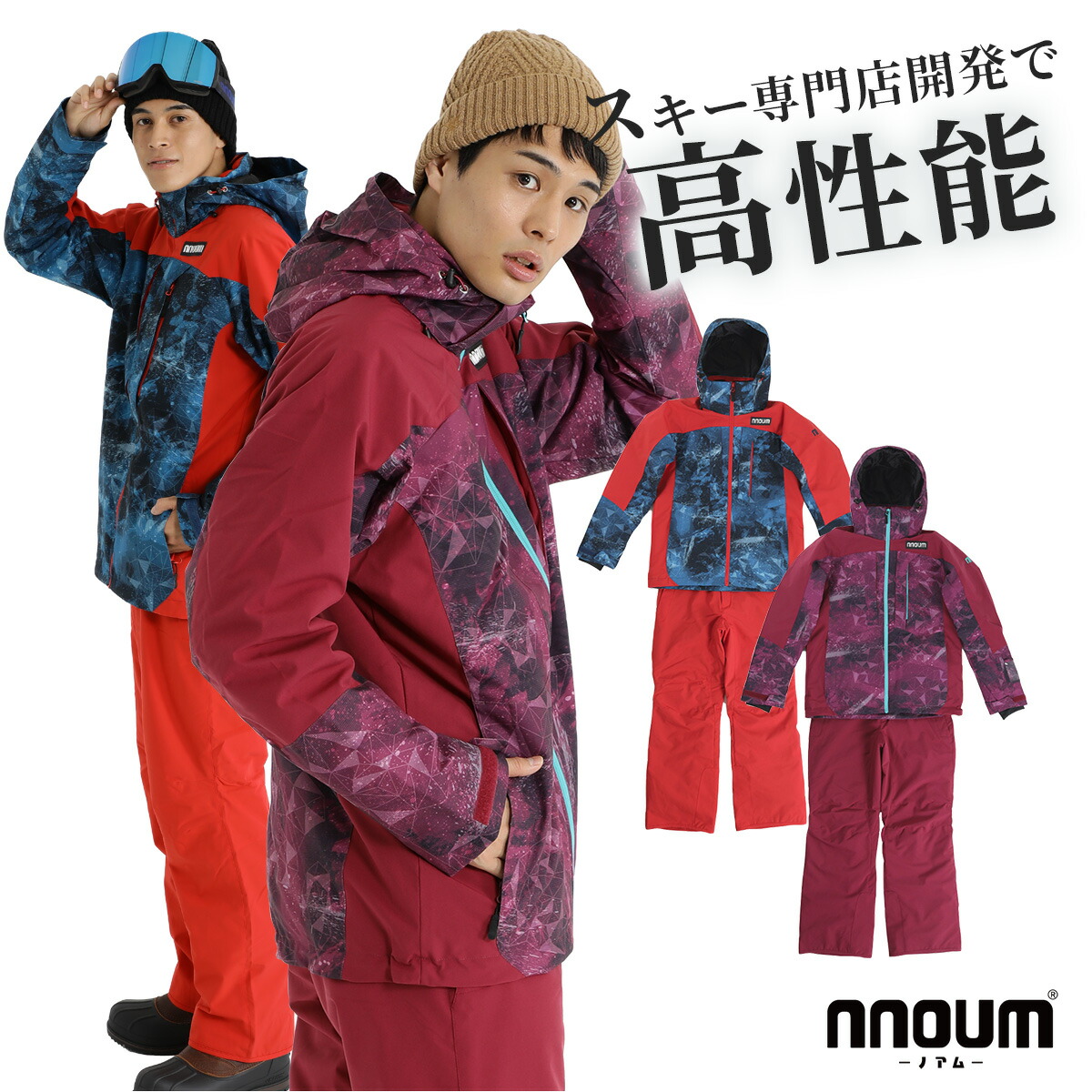 楽天市場】スキーウェア レディース スキージャケット 2117 of sweden