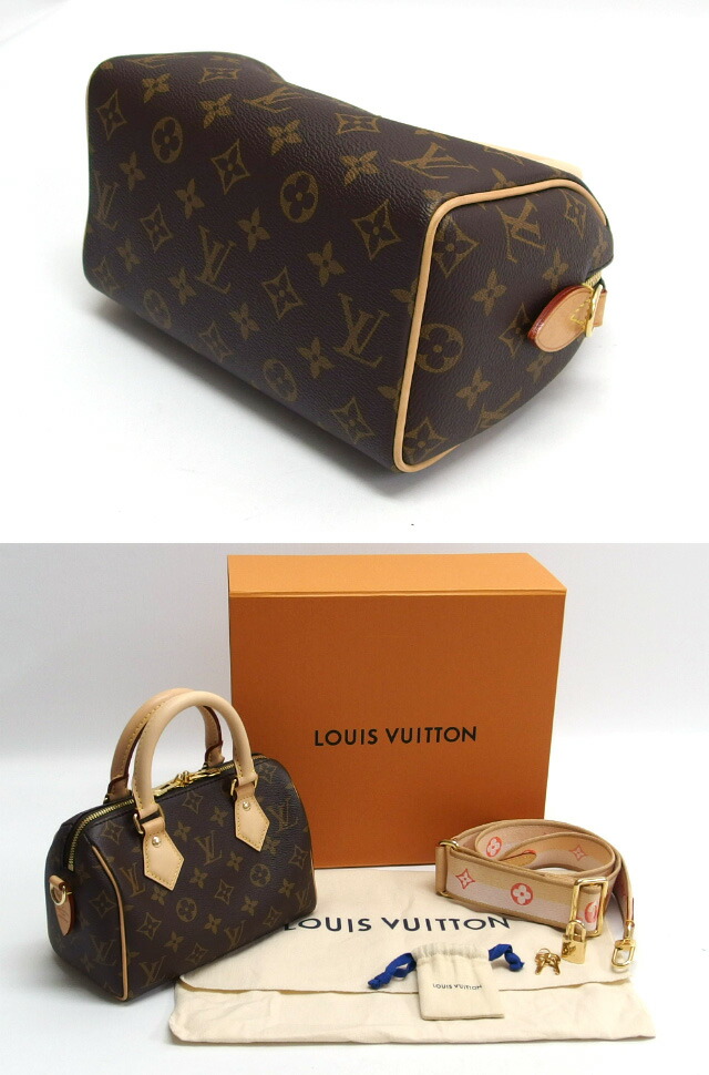 楽天市場】ルイ・ヴィトン モノグラム スピーディ・バンドリエール20