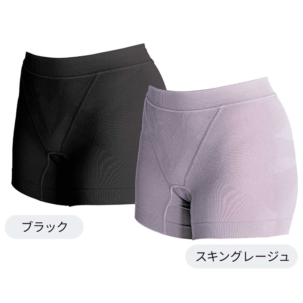 楽天市場】デリケットの通販