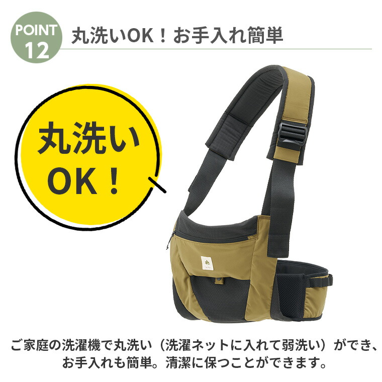 楽天市場】【正規販売店】 ロゴス LOGOS 抱っこひも 腰抱きタイプ