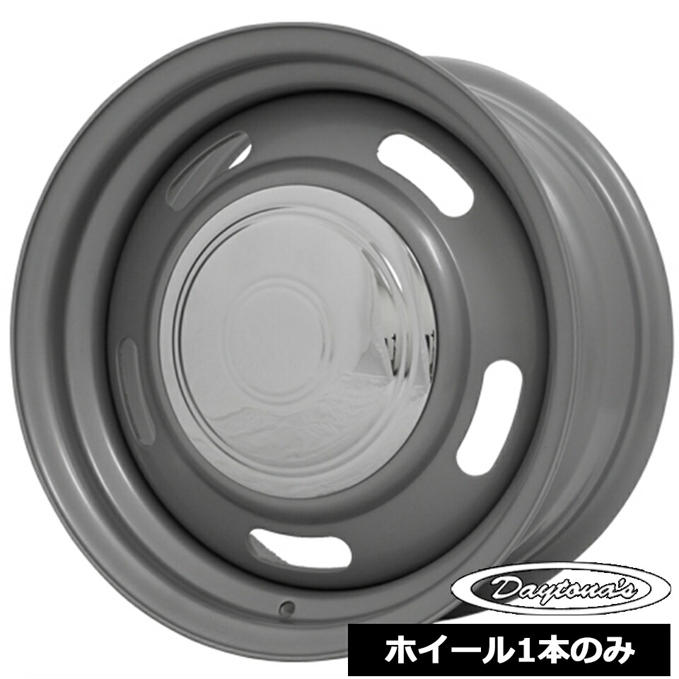 車用ホイール デイトナ 15インチ 5穴」の人気商品一覧 | 安い商品を