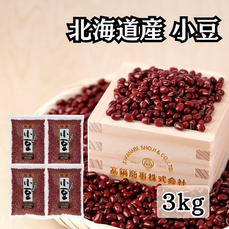 imgrc0100549724.jpg?fitin=357:357