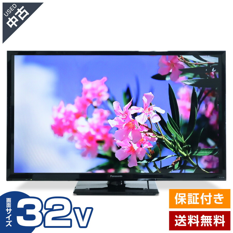 楽天市場】パナソニックth-32j300の通販