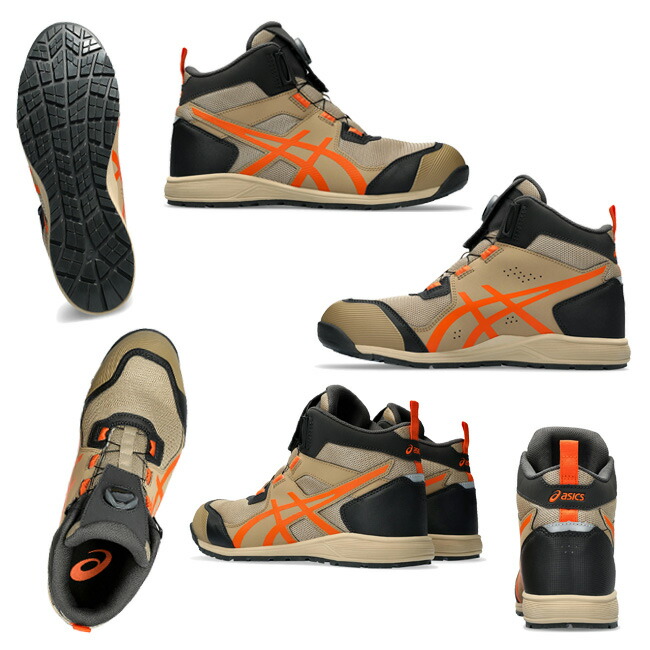 楽天市場】【2/25限定 ポイント最大5倍】【即日発送可】アシックス