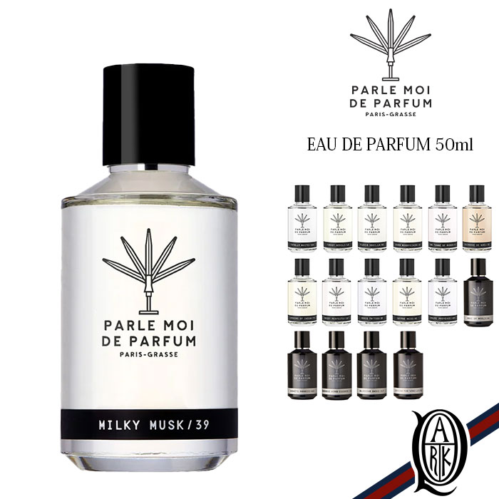 楽天市場】【正規取扱店】JORUM STUDIO eau de parfum オーデ