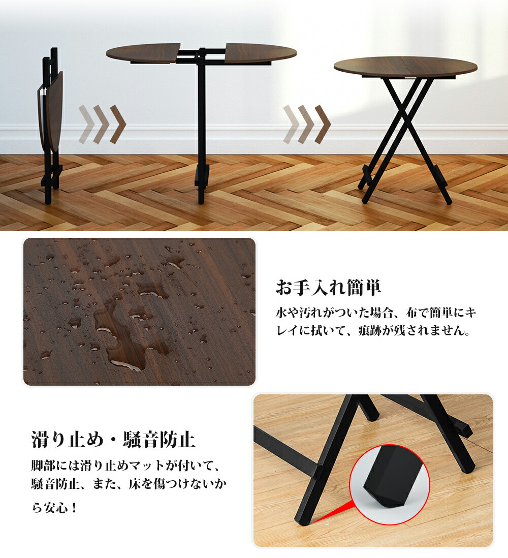 楽天市場】[2月9日20時~ポイント5倍+最大2000円クーポン]折りたたみ 丸