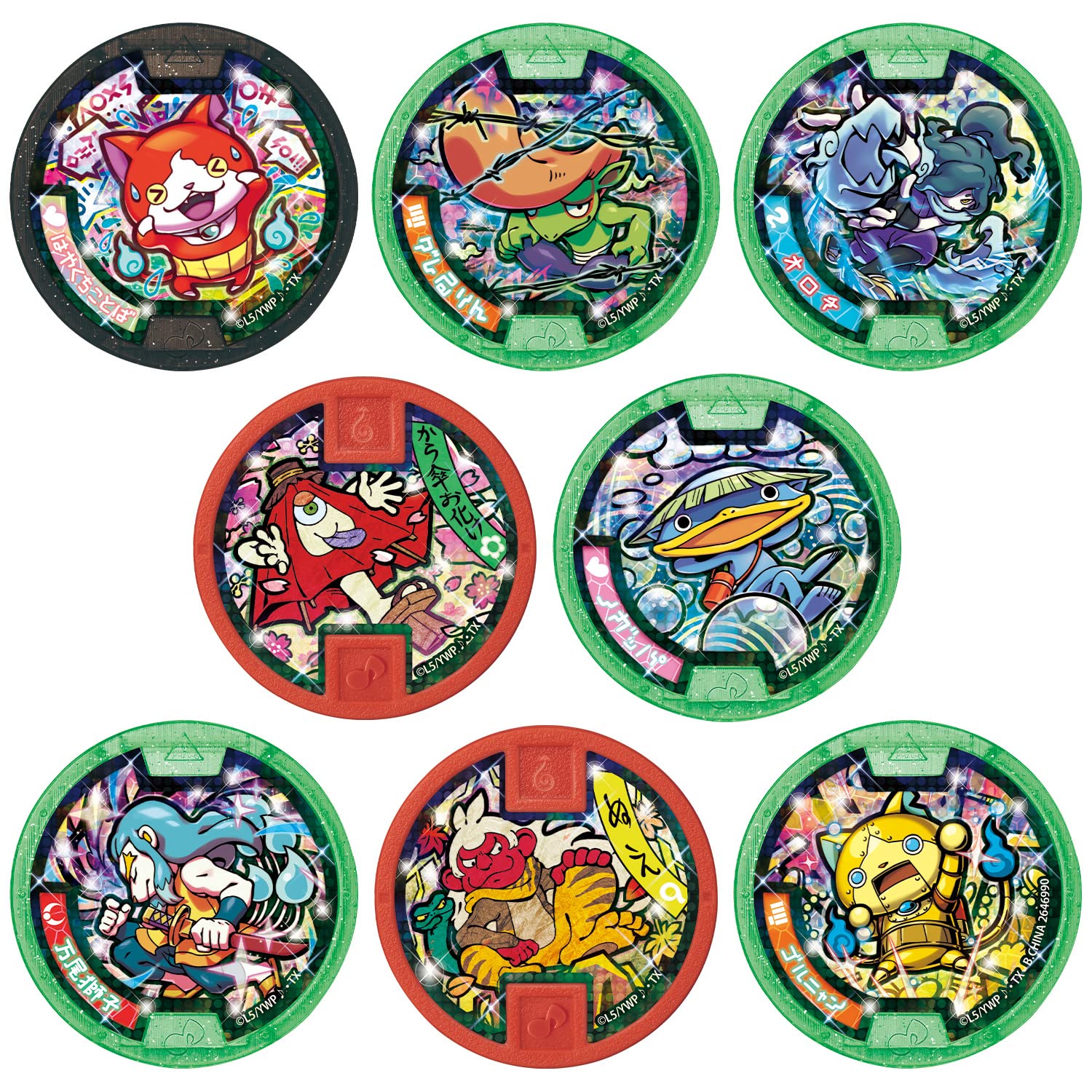 楽天市場】[バンダイ] 妖怪ウォッチ 妖怪メダル♪ ツワモノレアモノ