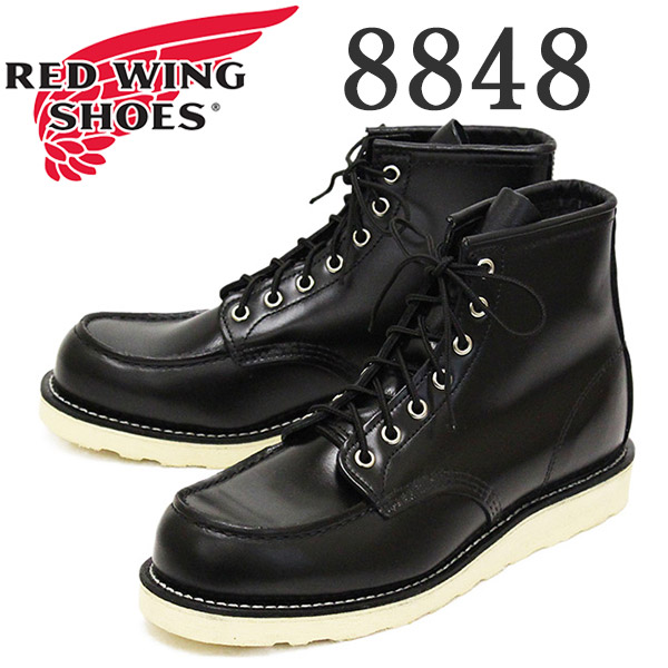 楽天市場】正規取扱店 LIMITED 限定 REDWING (レッドウィング) 8848