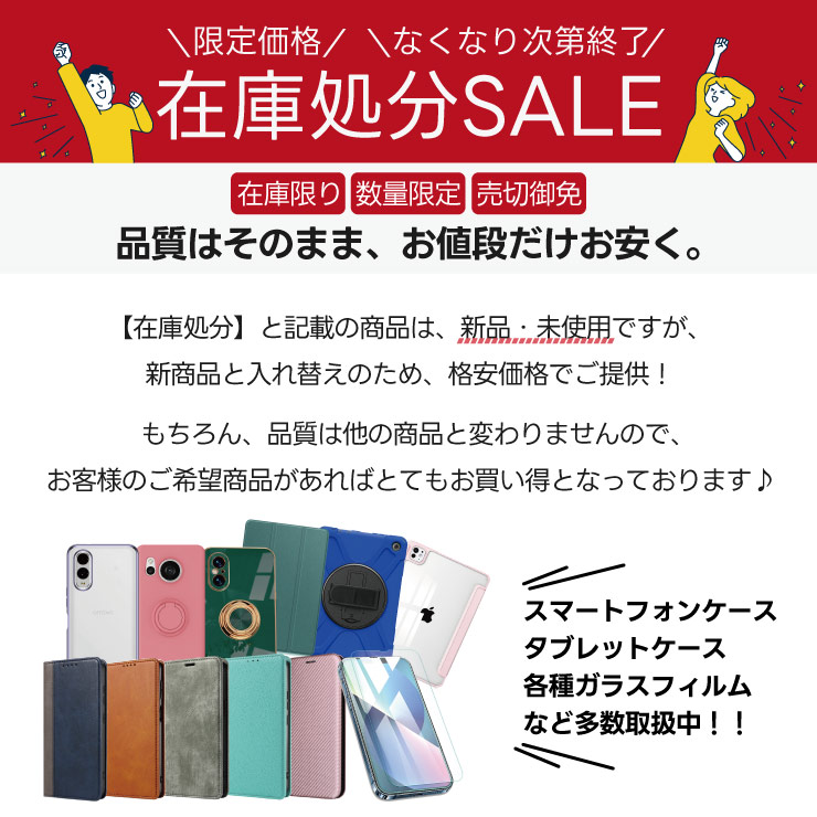 楽天市場】【LINE登録で10％OFF】 TECLAST M40 PLUS TECLAST P30S