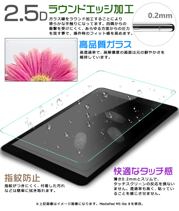 楽天市場】【LINE登録で10％OFF】【楽天1位】 Amazon Kindle Fire HD