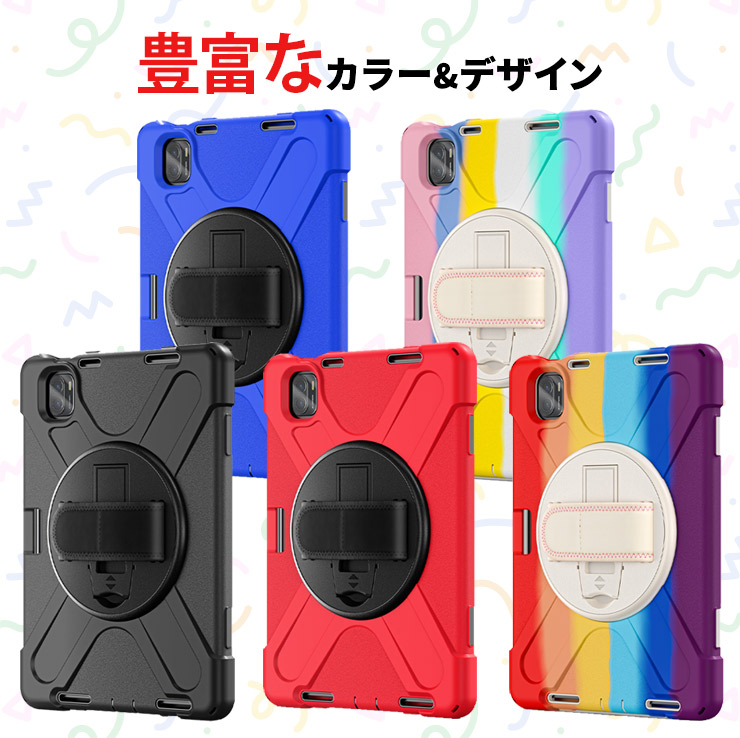 楽天市場】【25日は店内ポイント5倍】 【楽天1位】Xiaomi Pad 6 Pad 6