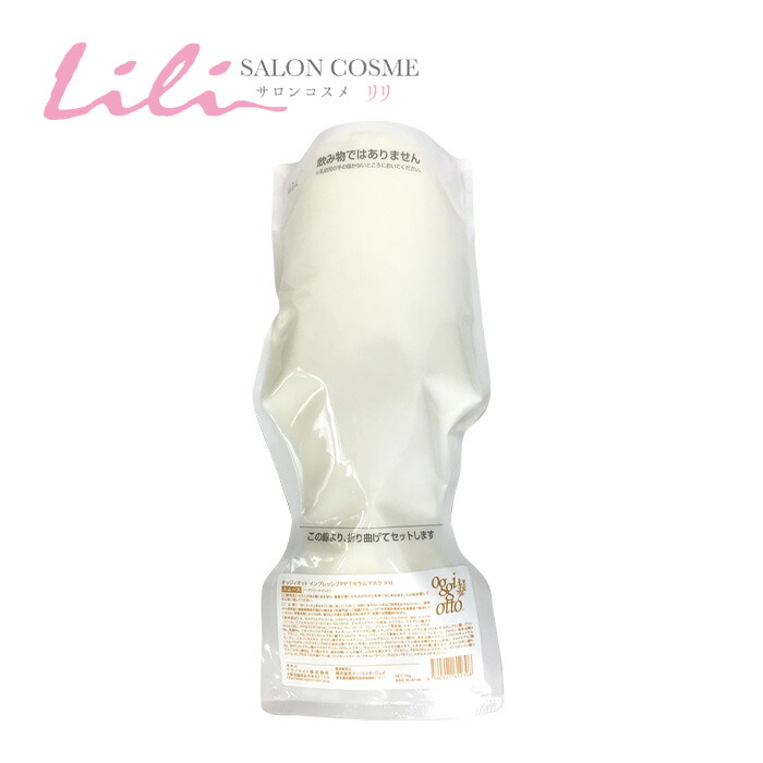 楽天市場】【送料無料】オッジィオット インプレッシブPPTセラム SS