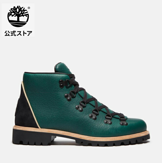 楽天市場】ティンバーランド ブーツ グリーンの通販