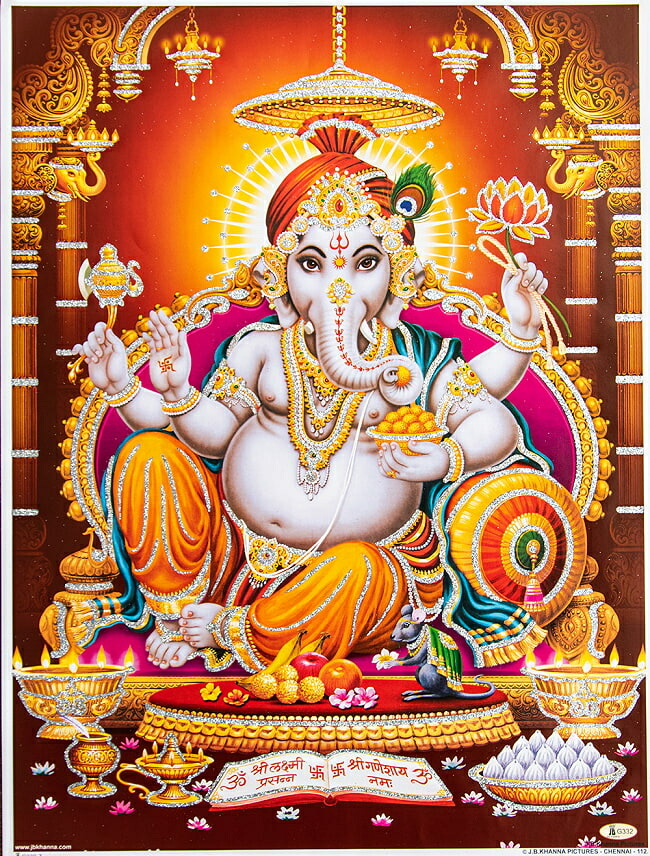 楽天市場】SuperSale 〔約40.5cm×約30.5cm〕輝くラメ入り インドの