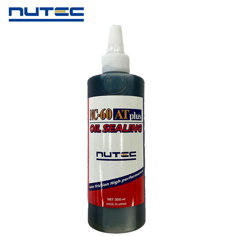 楽天市場】オイルシーリング剤PLUS 91(プラス 91)容量325ml 正規品
