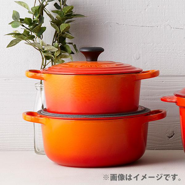 楽天市場】【1日限定！抽選で最大100%Pバッグ】LE CREUSET ル