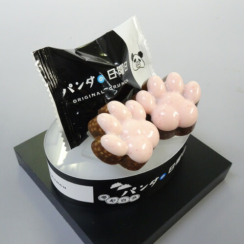 楽天市場】とれとれ市場限定紀伊観光物産 パンダの日曜日 オリジナル