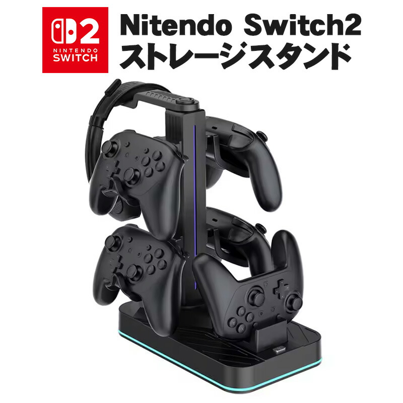 楽天市場】Nintendo Switch 2 Proコントローラー 新品 在庫あり BEE-A