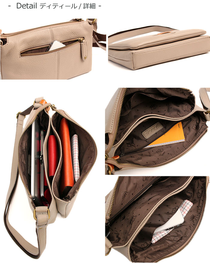 楽天市場】【ノベルティ付】Dakota ダコタ キャパ ショルダーバッグ