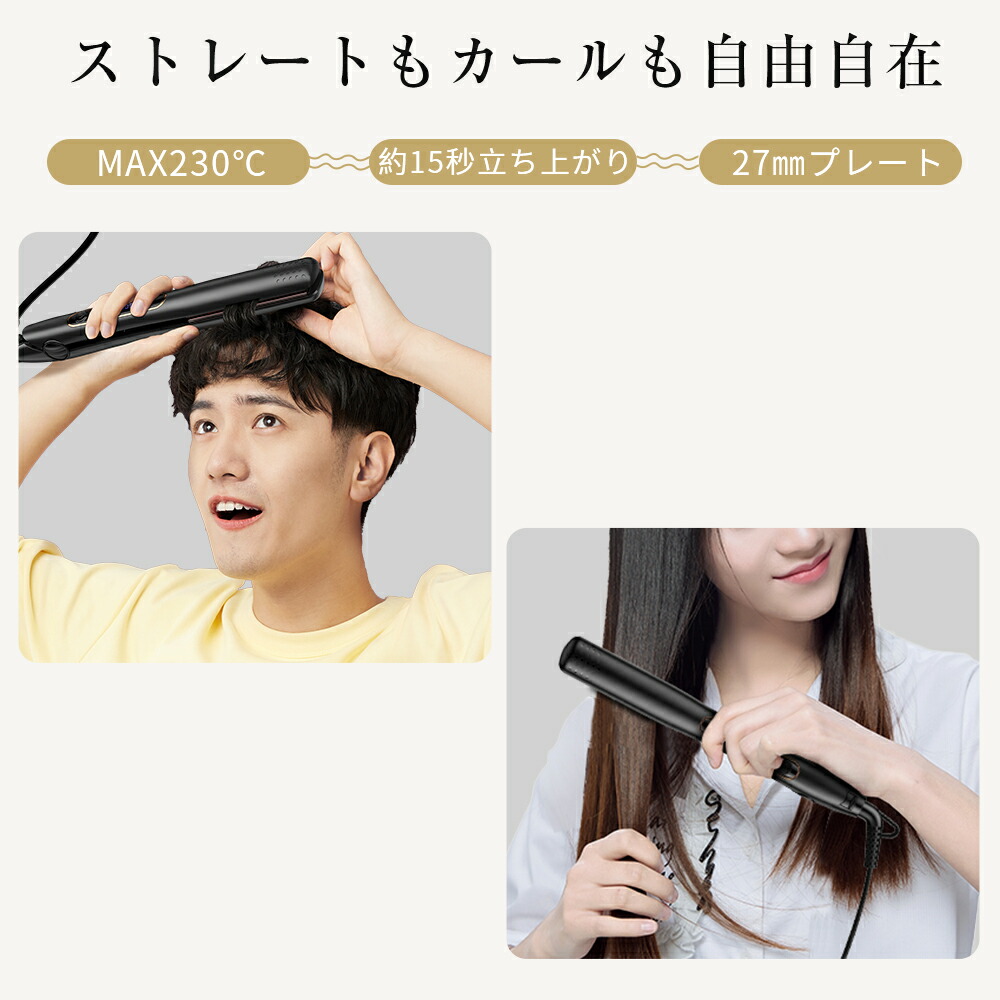 楽天市場】＼クーポンで2,880円！／【楽天15冠・高評価＆雑誌掲載