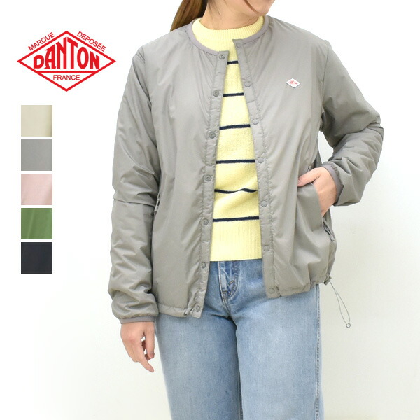 楽天市場】DANTON ダントン インサレーションカラーレスジャケット