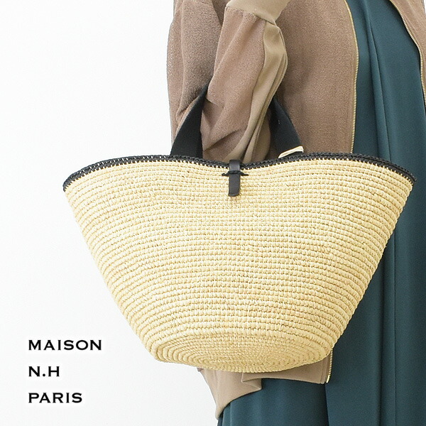 楽天市場】MAISON N.H PARIS メゾンエヌアッシュパリス かごバッグ