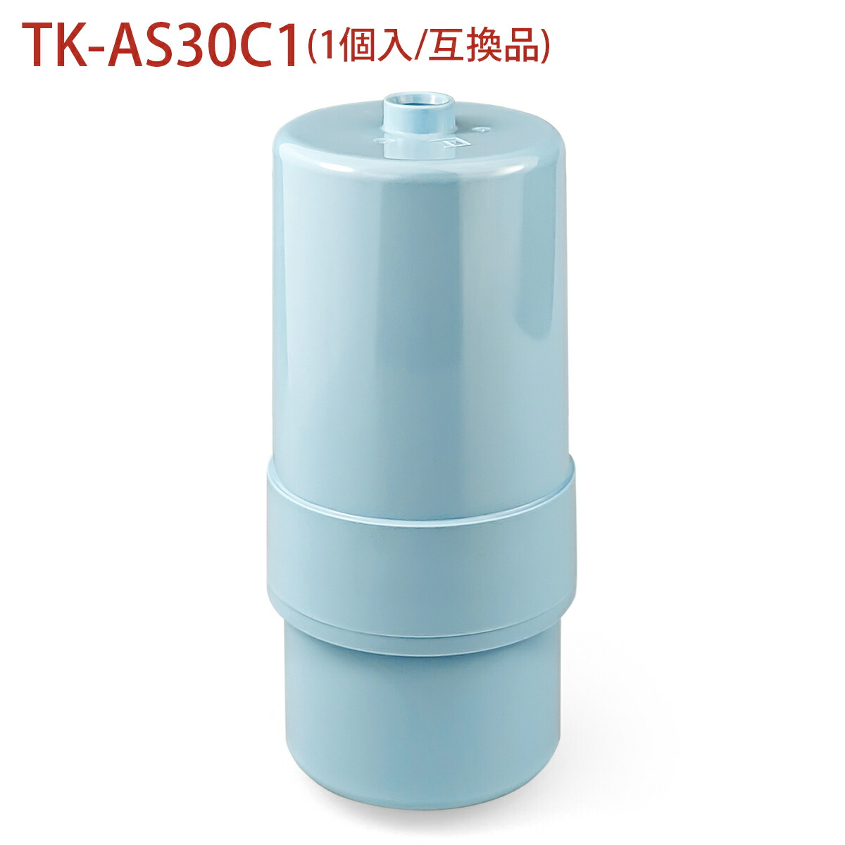 楽天市場】【最短翌日お届け】正規品・純正品 TK-AS30C1 Panasonic