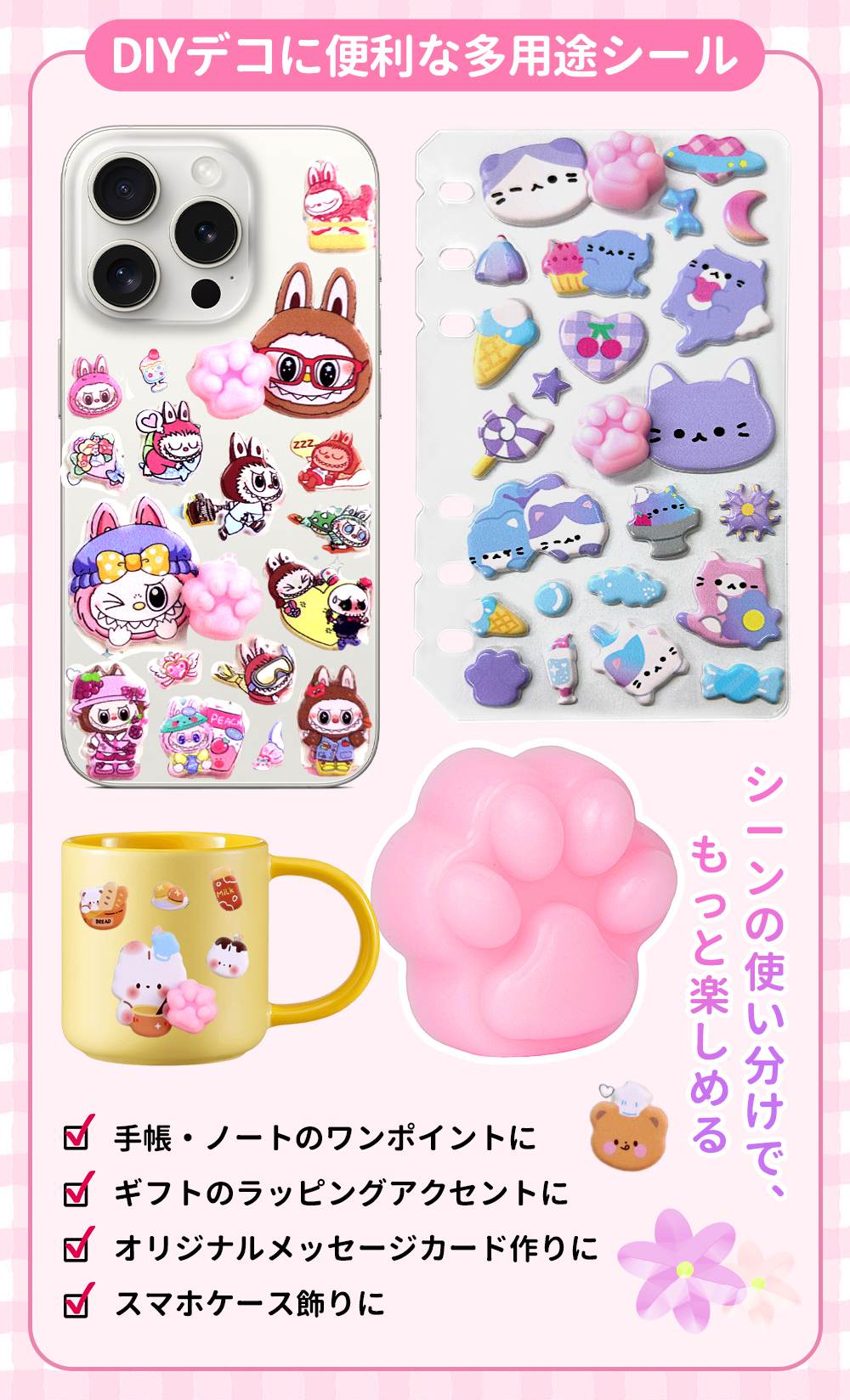 楽天市場】＼1枚188円～！2セット購入&クーポンで／【一部当日出荷