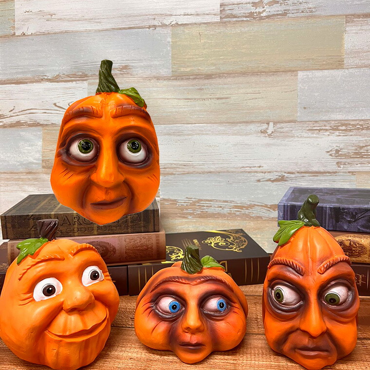 楽天市場】ハロウィン 飾り カボチャ 置物 かぼちゃ パンプキン