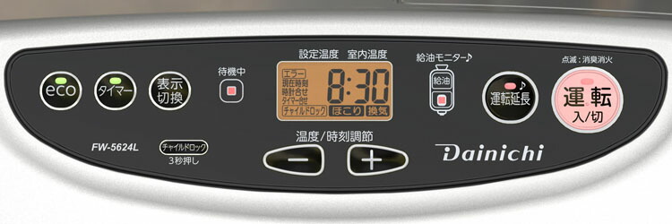 楽天市場】≪最大400円クーポン≫ファンヒーター スピード着火 石油