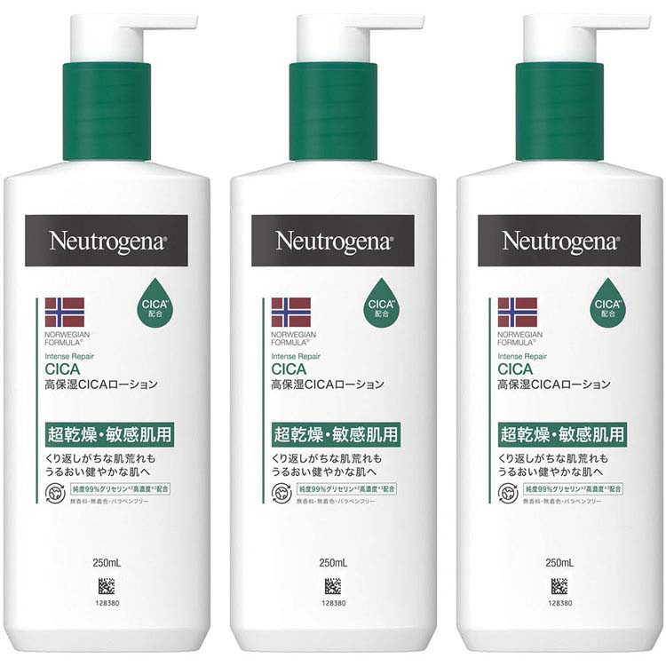 ニュートロジーナ ボディケア用品 保湿」の人気商品一覧 | 安い商品を