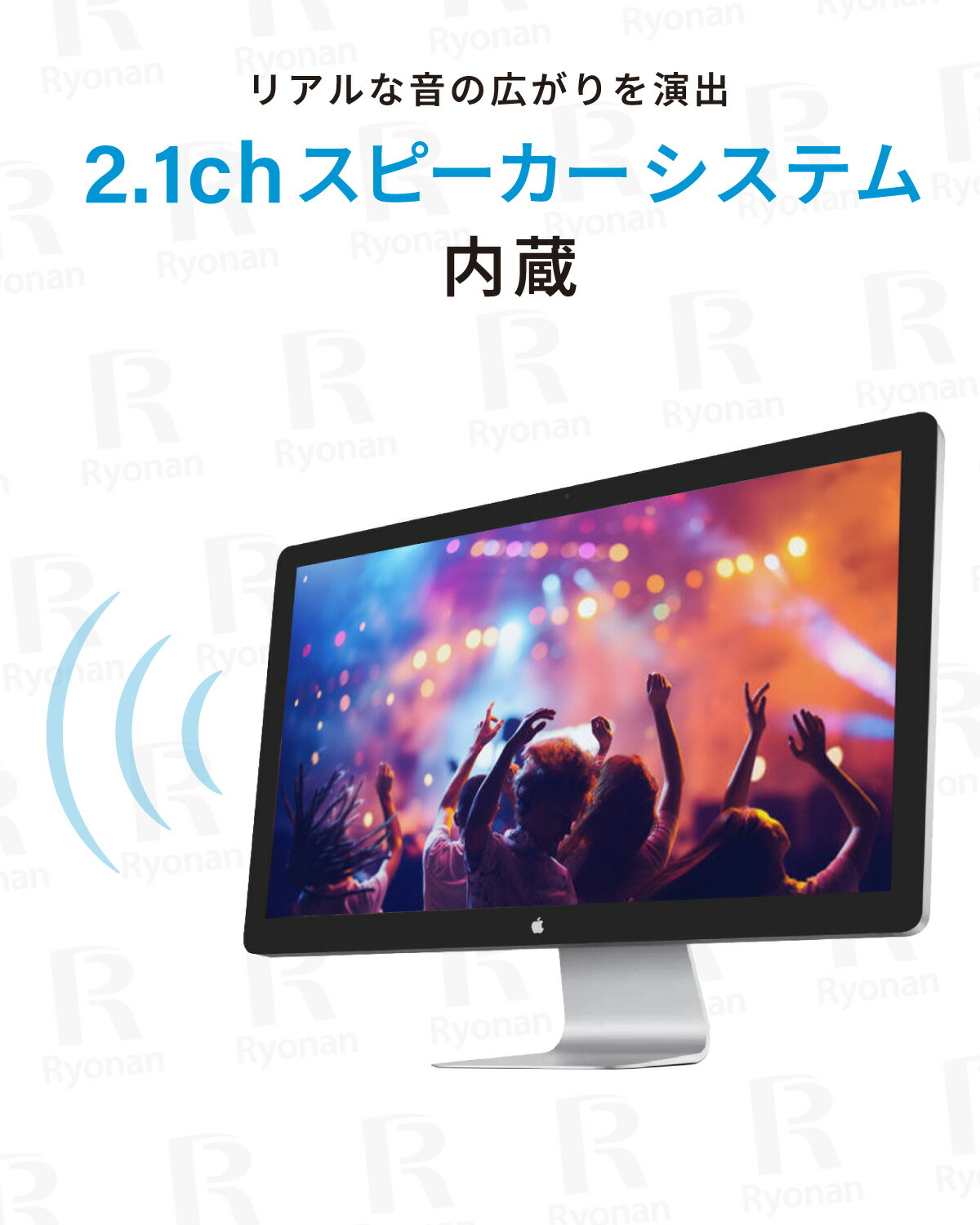 楽天市場】【中古】Apple Thunderbolt Display 27インチ 型番 MC914J/B
