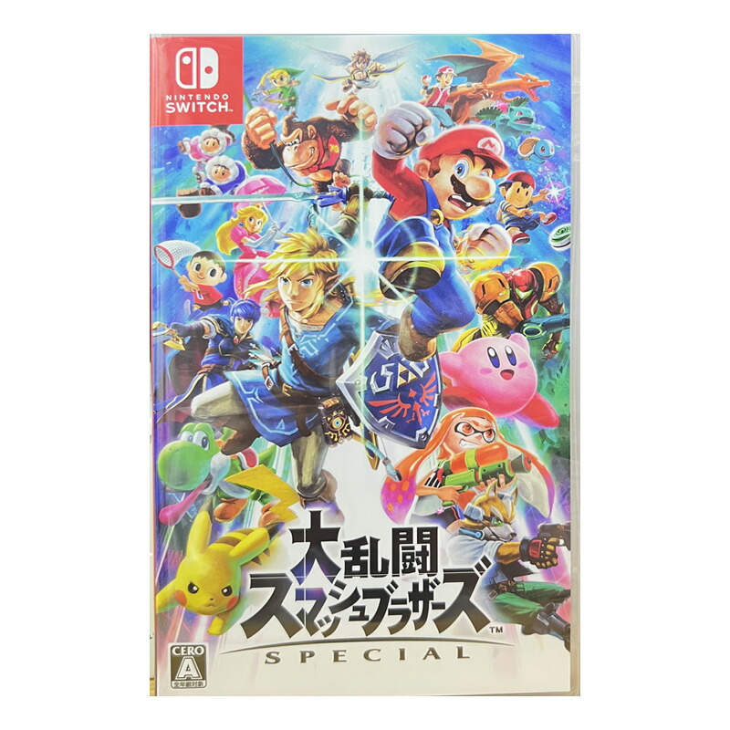 楽天市場】【土日祝発送】【新品未開封品】 任天堂 Switch 大乱闘