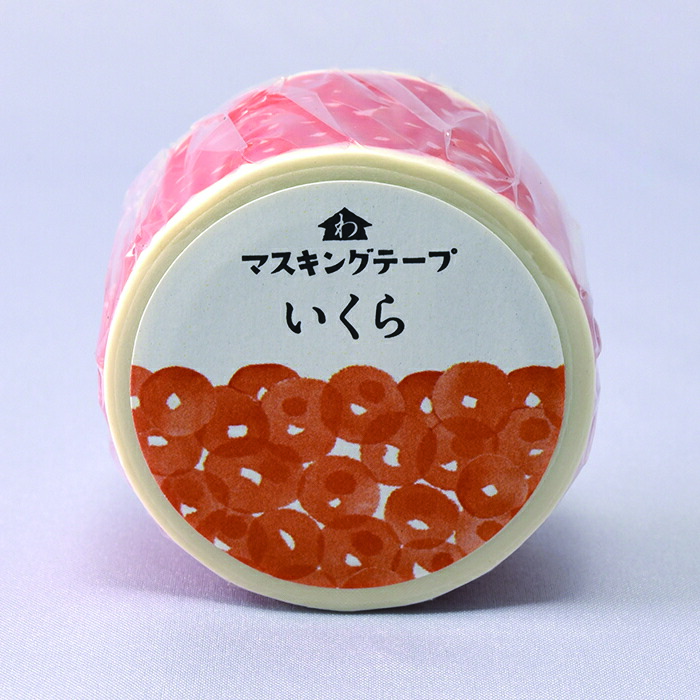 楽天市場】和紙田大學 マスキングテープ マステ マスキング テープ